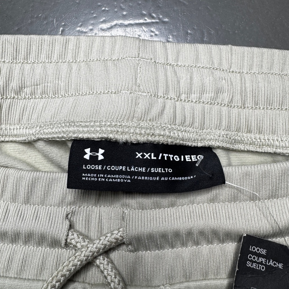 Under Armour Men's Light Tan Jogger - Picture 4 of 7